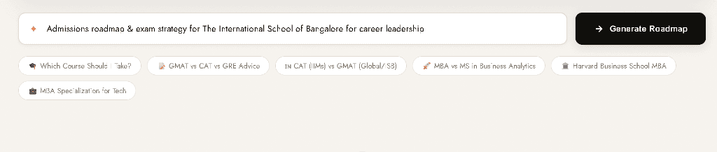 MBA Wizards AI Career Intelligence Roadmap Prompt Bar
